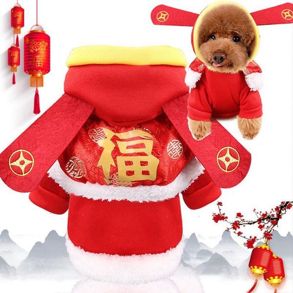 

dog apparel pet year clothes coral velvet cloak god of wealth cosplay costume for dogs warm coat winter clothing small