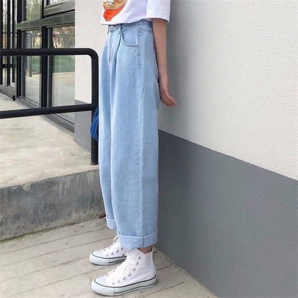 

jeans women trendy demim harajuku lovely simple loose all-match high street korean femme clothing daily preppy womens chic hot, Blue