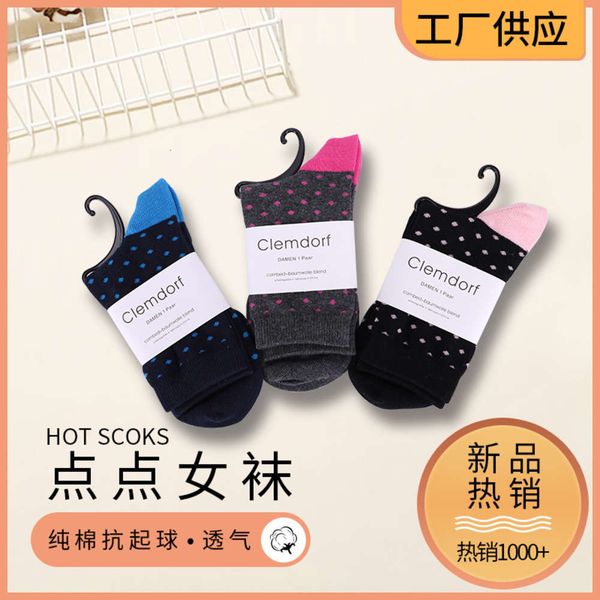 

breathable sweat medium combed cotton fashion wave point, Black;white