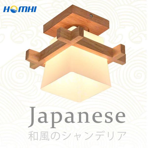 

ceiling lights japanese style square wood lamp led for room kitchen lighting fixture home decoracion hogar moderno hallway