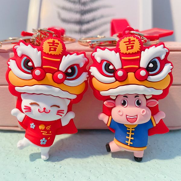 

2021 fashion keychain cartoon cute cat lion dance cow key chain creative trend bag pendant couple doll, Silver