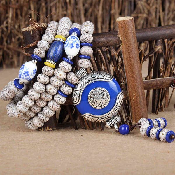 

chinese style products hainan natural star moon bodhi 108 hand ornaments with lapis lazuli blue and white porcelain accessories diy