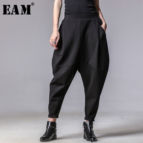 

[eam] new spring autumn high elastic waist loose spliced pleated harem pants women trousers fashion tide all-match jy916 210319, Black;white