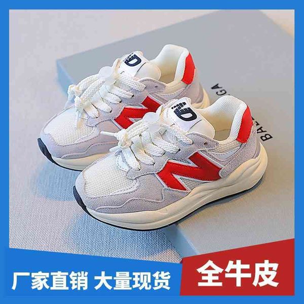 

children's sports 2021 autumn new casual boys' breathable running girls' korean fashion single shoes, Black