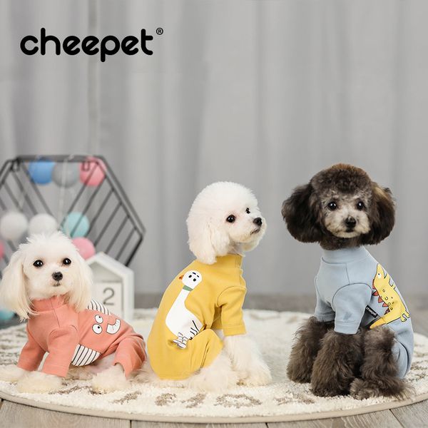 

pet cloth autumn and winter dog four legged casual cartoon cute teddy bear pet cat