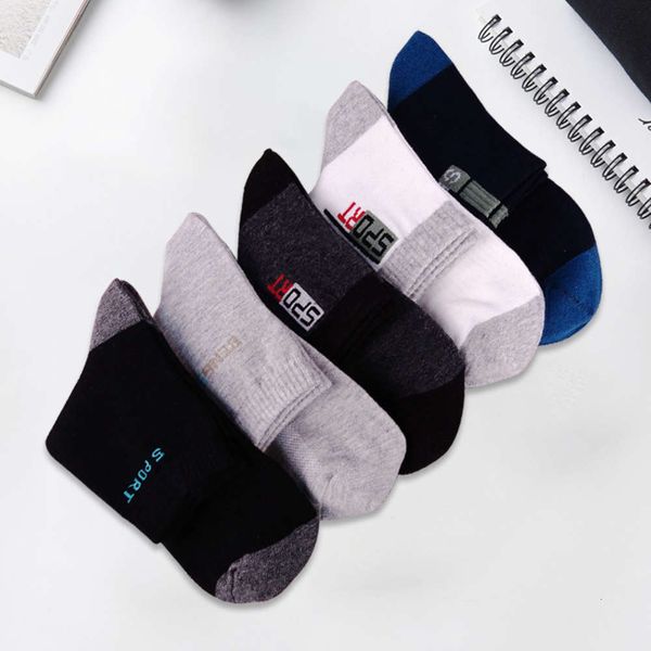 

cotton middle autumn winter pure sweat absorbing, Black