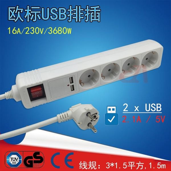 

usb row plug-in european korean german standard terminal block power socket