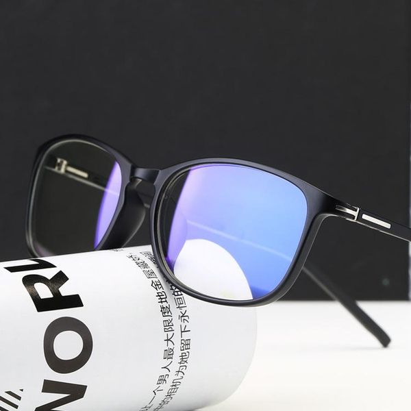 

sunglasses ultra-light square anti-blue spectacle frame, anti-radiation, non-degree flat mirror, mobile phone and computer to protect eyes, White;black