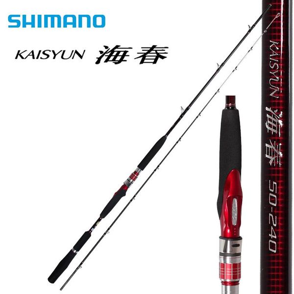 

boat fishing rods shimano rod 19 kaisyun 5 sizes japanese saltwater