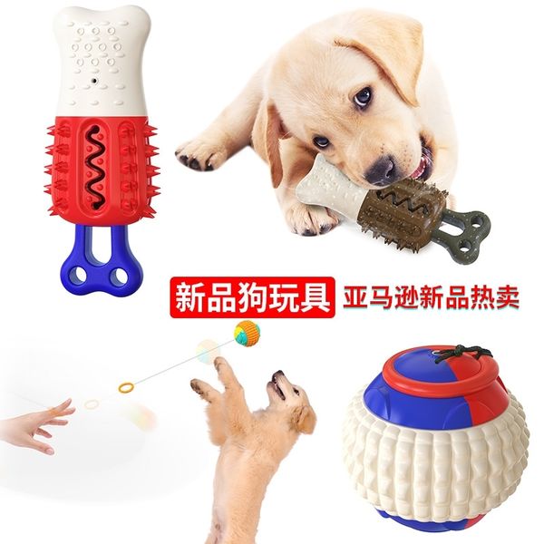 

new pet products molar frozen toothbrush hand throwing ball biting dog toy