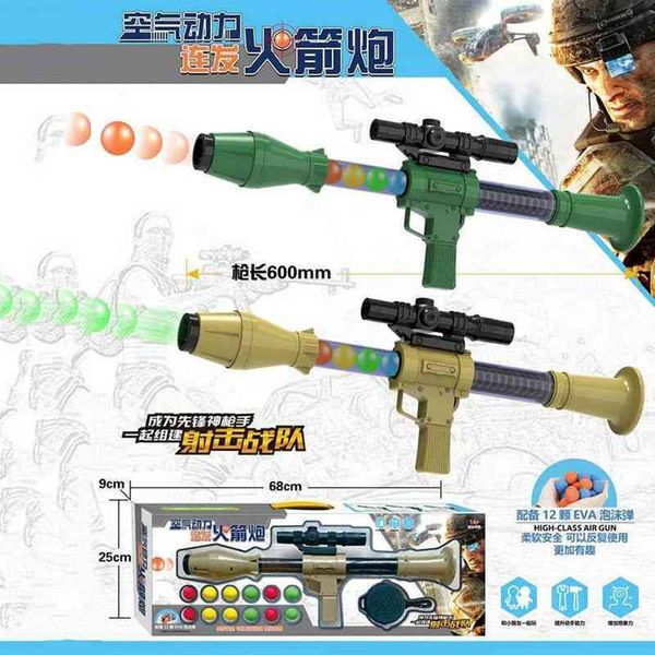 

large aerodynamic bullet simulation bazooka soft shell children's toy gun gift