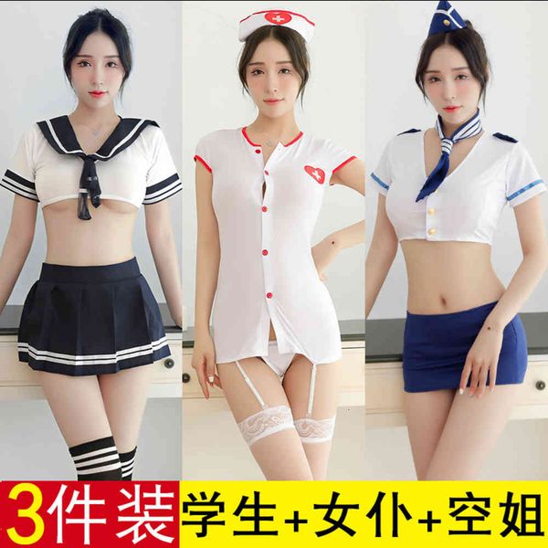 

stockings temptation pajamas maid student stewardess uniform nurse sleeping, Black;white