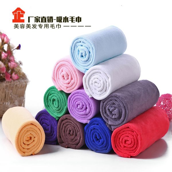 

household daily washcloth towel absorbent gift set