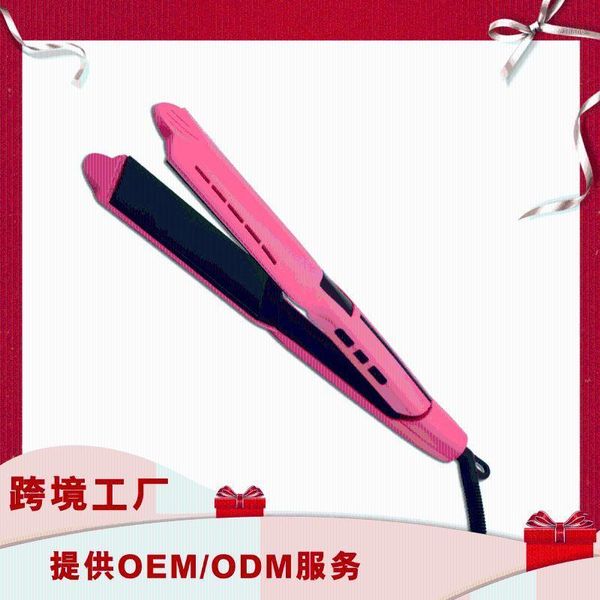 

selling hair dressing straightener wet and dry dual purpose care curler bang inner buckle perm device /401, Black