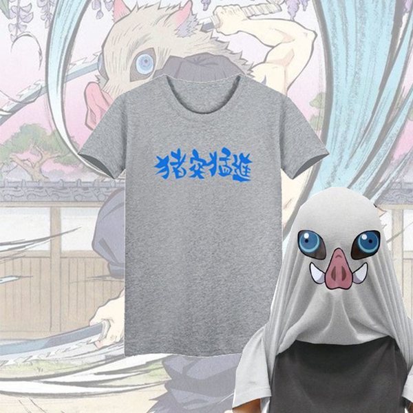 

costume accessories anime demon slayer kimetsu no yaiba hashibira inosuke cosplay t-shirt shapeshifting anime t-shirt casual, Silver