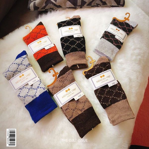 

style old wool medium autumn winter cotton, Black;white