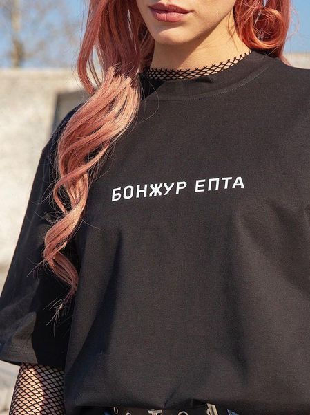 

women t shirt summer for with serbia inscriptions fashion tshirt womens tees drop good quality, White