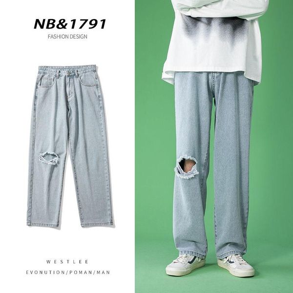 

summer ripped jeans men korean fashion loose straight-leg harajuku streetwear hip-hop retro wide-leg pants men's, Blue