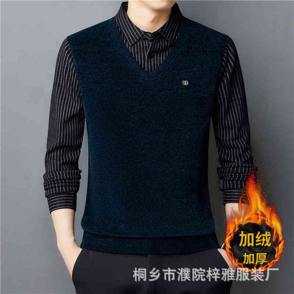 

straight hair autumn winter plush thickened fake two t-shirts middle-aged and youth trend striped men's bottoms, White;black