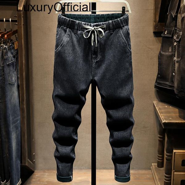 

men's jeans autumn fashion casual drawstring elastic slim fit leggings pants, Blue