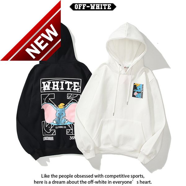 

co dumbo arrstyle branded off-style men's and women's plush hooded sweater, Black