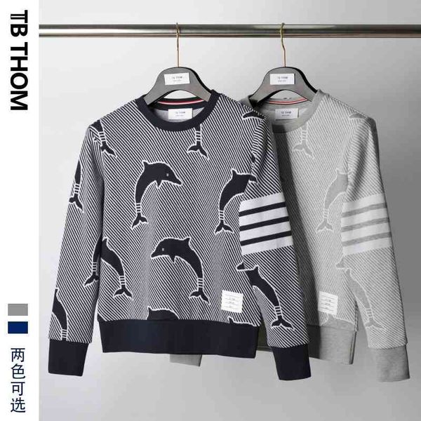 

jacquard series spring and autumn 2020 new tb thom round neck pullover men's sweater, Black