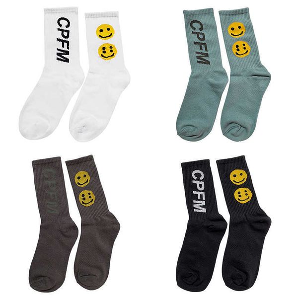 

sports, casual cpfm music festival smiling face washing green spring and summer thin medium tube versatile sports kan ye same socks, Black