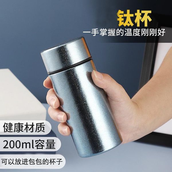 

water bottles pure titanium cup lightweight vacuum business glass outdoor portable gift