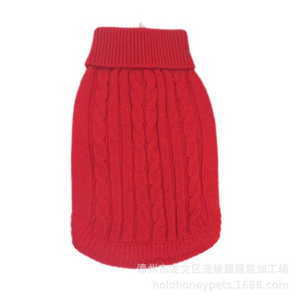 

dog apparel holdhoney pet clothes fall and winter sweater-grass strips red blue other selling