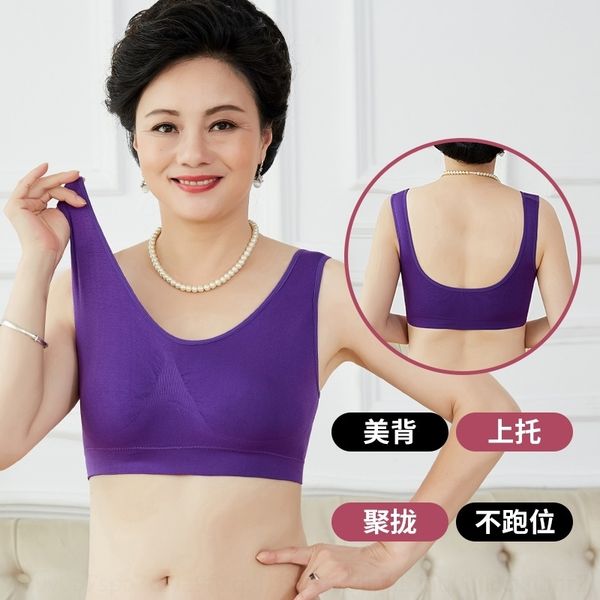 

0l2 mother's middle-aged and elderly sports women's underwear women's underwear brarimless large vest bra elderly thin summer, Red;black