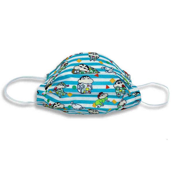 

mask child mask cartoon printed face