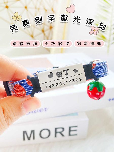 

factory cowboy tag with collar pet anti lost mini dog teddy schnauzer cat necklace