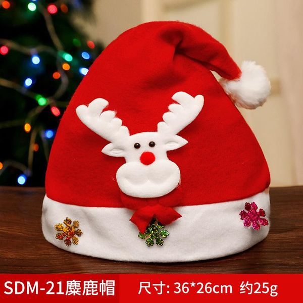 

wide brim hats 2021 year christmas hat kid beanie sweater non-woven light for party decoration, Blue;gray