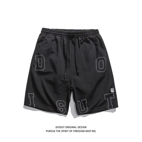 

men's shorts large elastic knit summer 5xl size nylon clothes black gray spandex sweat plus, White;black