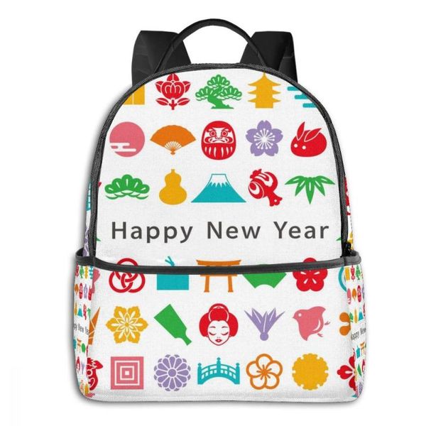 

backpack 2021 japanese happy year children backpacks schoolbag book bag kids school girl boy