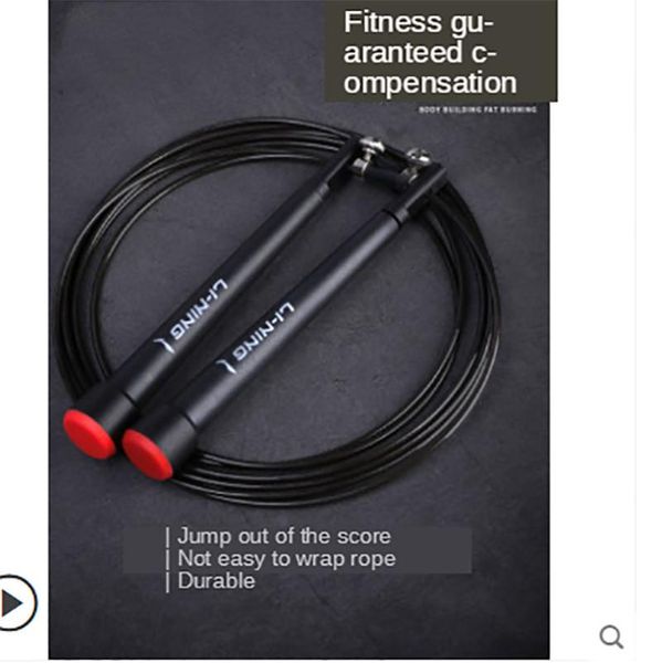 

jump ropes rope skipping fitness and weight-loss exercise special long for men's women's professional steel