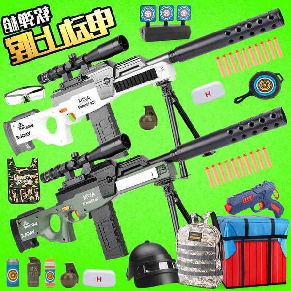 

yao le awm sniper eating chicken 98k pull bolt soft bullet gun equipped with a full set of children's boy simulation grab