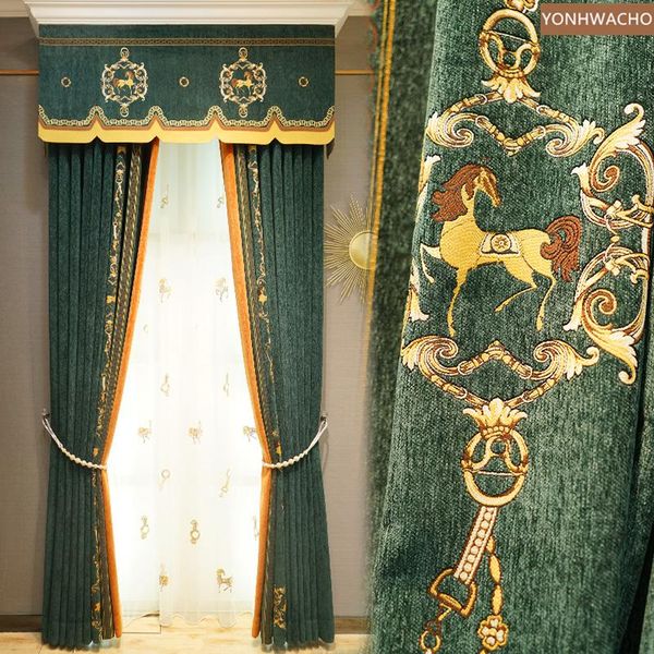 

custom curtain thick jacquard chenille seamless stitching luxury dark green cloth blackout valance tulle panel c470 & drapes