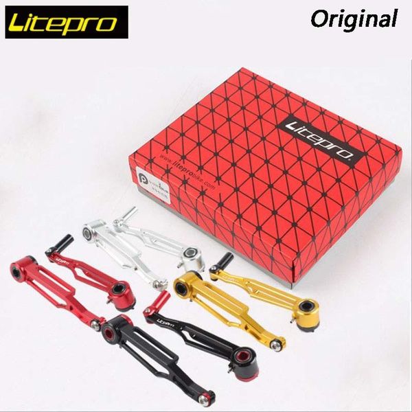 

bike brakes original litepro bmx brake caliper 412 folding bicycle road mtb v cnc ultra light clip parts