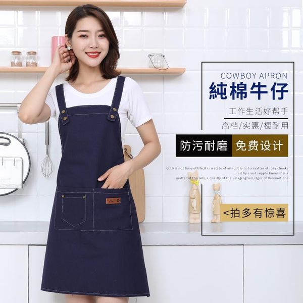 

denim work apron overalls nail art custom printed logo cotton canvas aprons