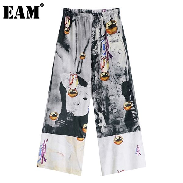 

[eam] high elastic waist pattern printed long wide leg trousers loose fit pants women fashion spring autumn 1da336 210925, Black;white