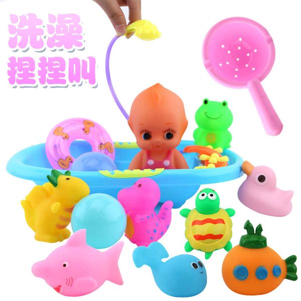 

baby toy bath kneading suit baby boy girl child water mother gift