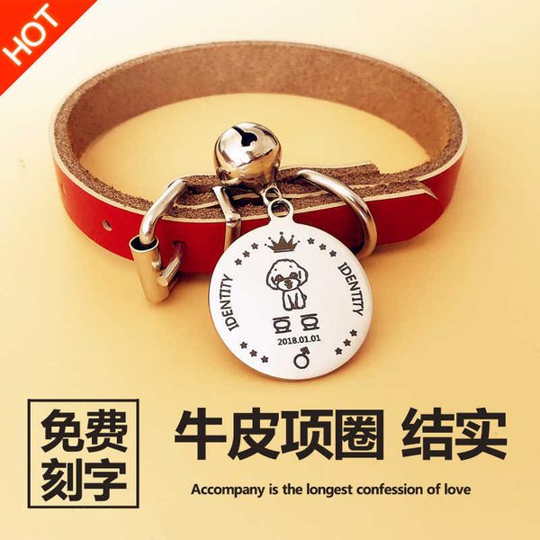 

lettering dog tag cat id pet bell collar tag teddy lost necklace d4m5