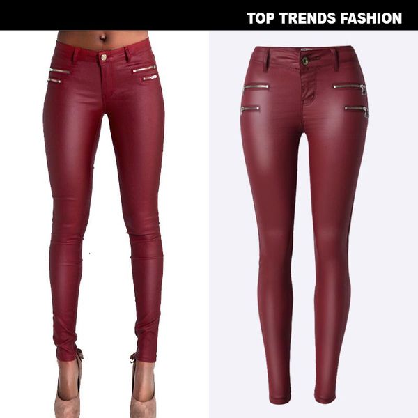 

& capris fashion women's low-waist elastic pencil trousers tight pu coating imitate leather pants with plus size, Black;white