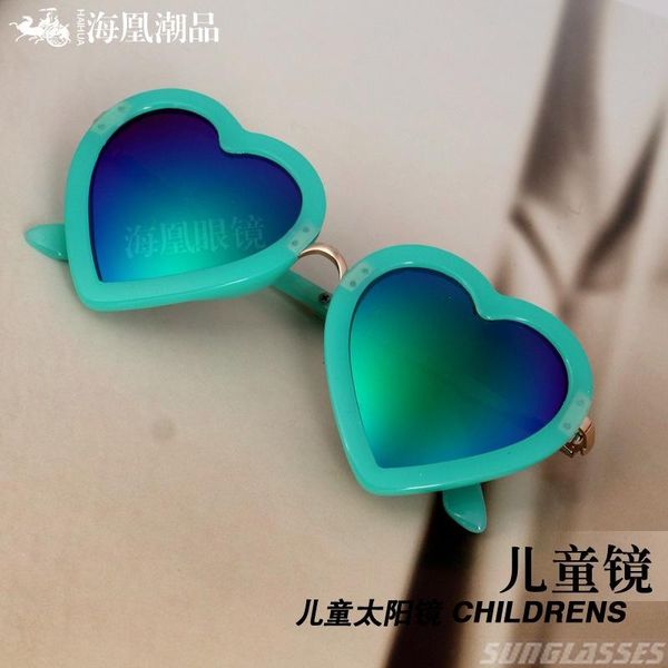 

sunglasses children's heart decorative love cute, Blue