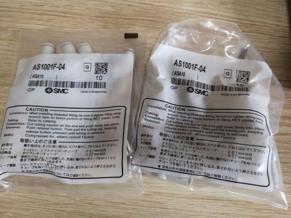 

smart home control 1bag/10pcs smc as1001f-04 valve