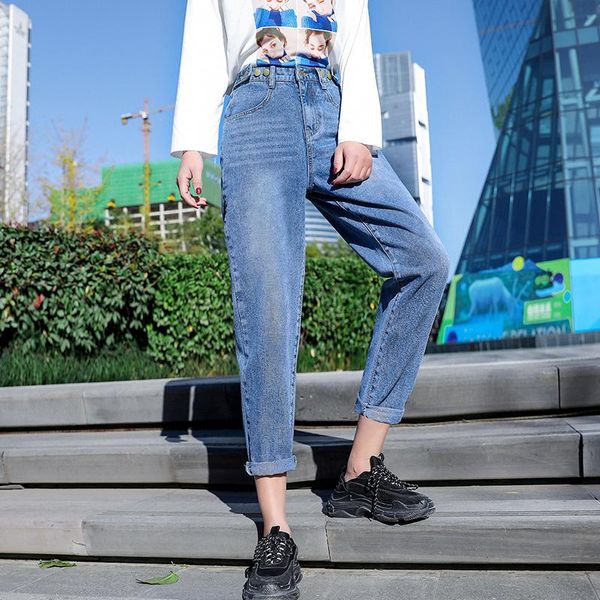 

fashion denim harem pants four seasons women's jeans thin elastic waist korean street leggings girl slim fit jean ankle, Blue