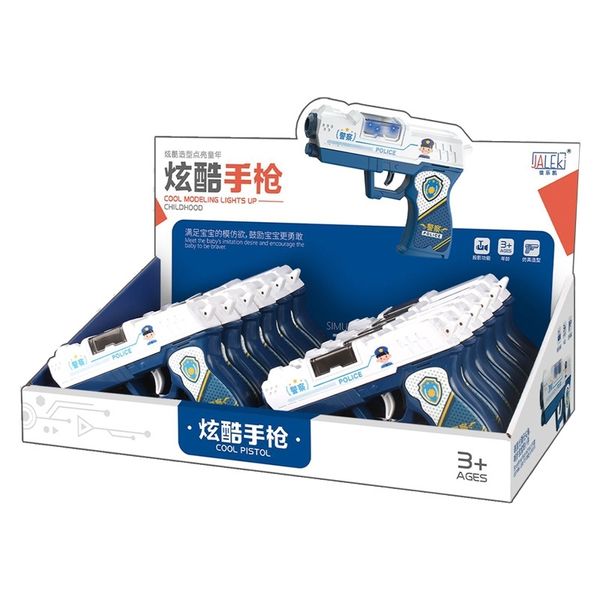 

shiyuan store toy 6610 house lighting music projection voice gun parent-child interaction simulation police pistol