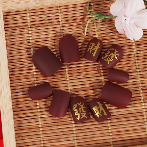 

24pcs/set matte false nails artificial fake press on full cover with glue1, Red;gold