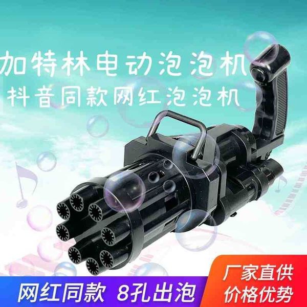 

gatling bubble machine, children's bubble gun, porous bubble toys, night market stalls